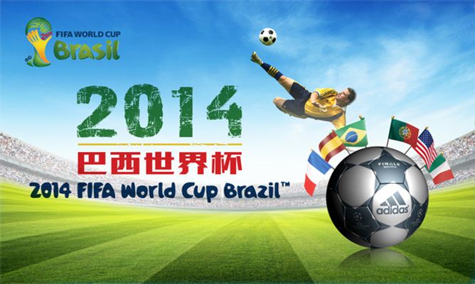 联合国人权