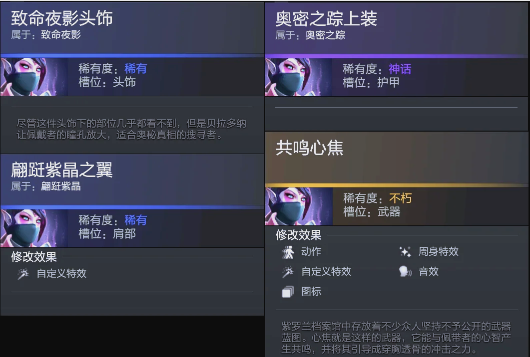 快船与湖人 快船与湖人