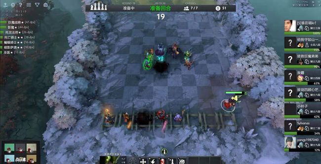 山东赛区省 山东赛区省