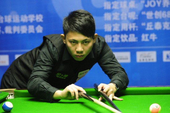 分析这笔交 分析这笔交