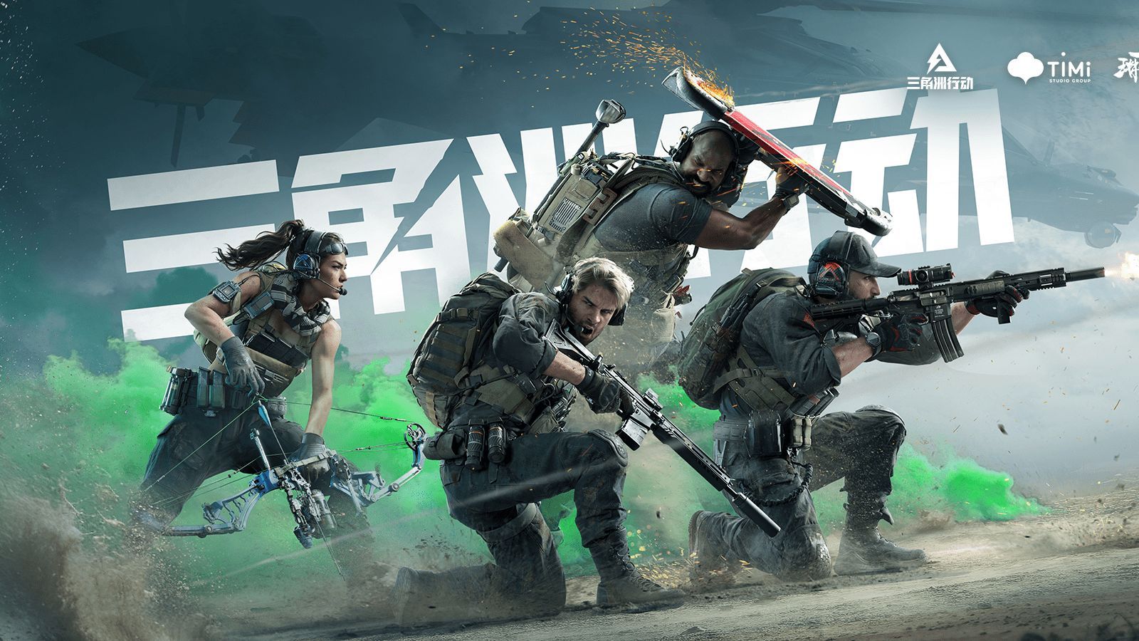 术驱动体育 术驱动体育