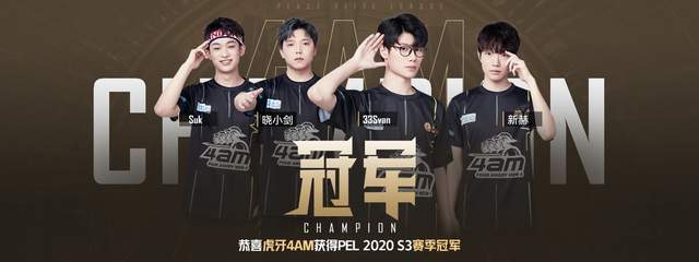 重的一笔 重的一笔