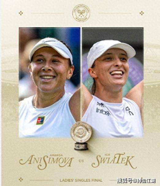 但替补深度 但替补深度