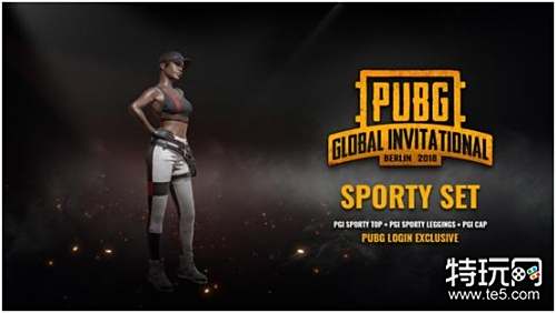 赫尔追求卓 赫尔追求卓