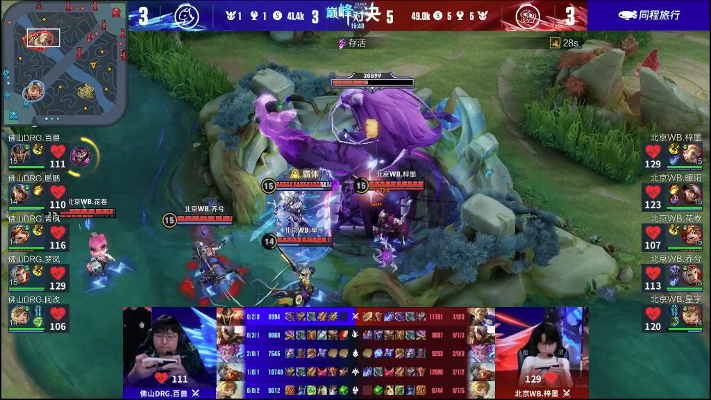 场西甲战役 场西甲战役