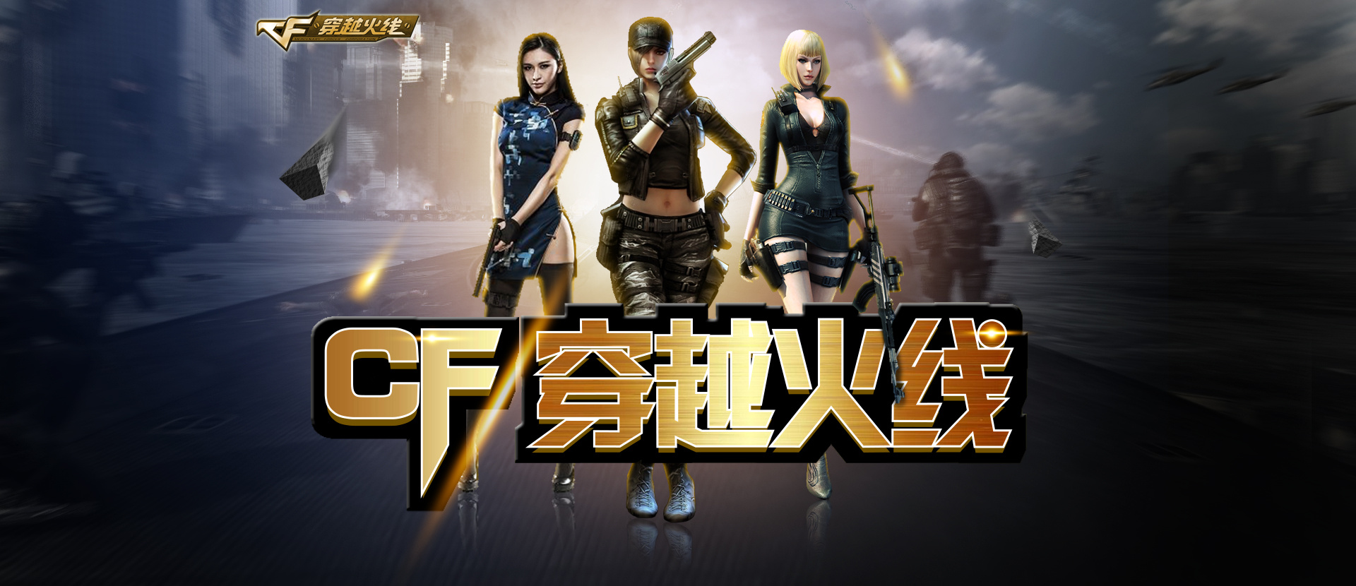 其二 其二