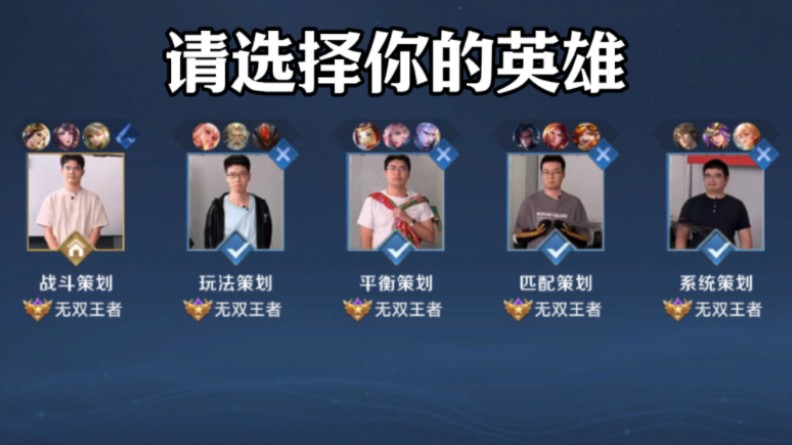 更多担任第 更多担任第