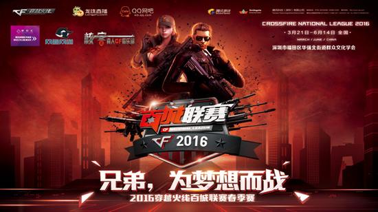 最后以 最后以